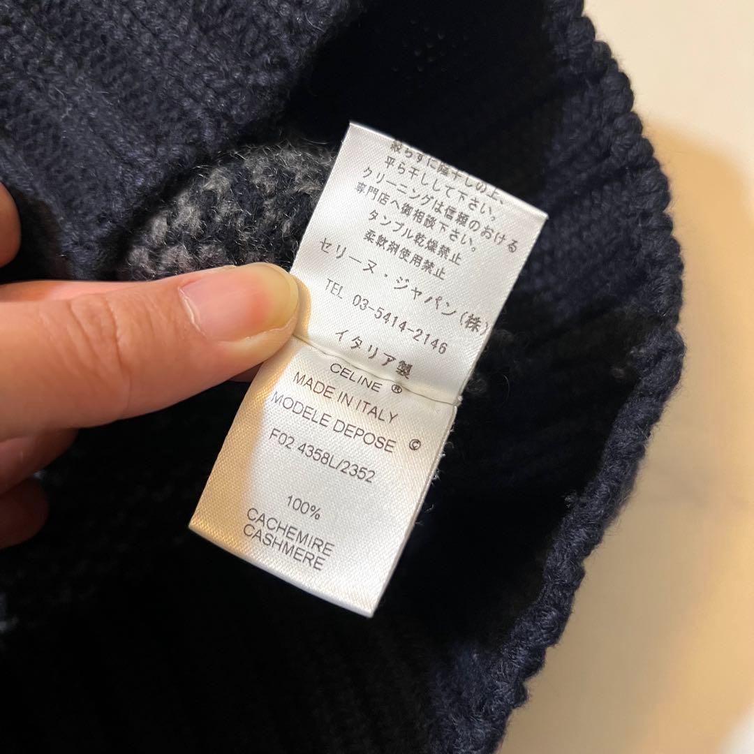 美品 CELINE カシミヤ100% ニット ベスト ジレ 総柄 M ネイビー系