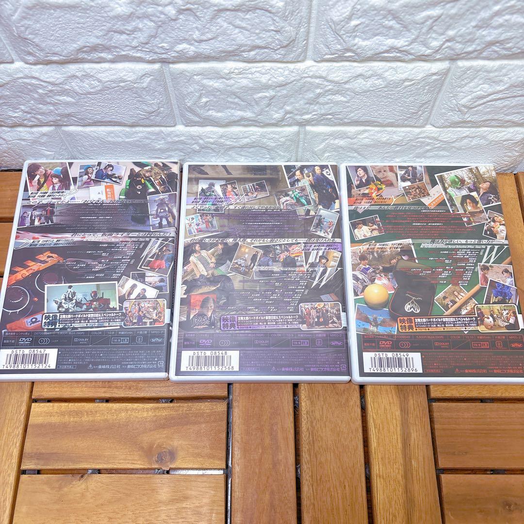 ★セール★【特典カード付き】仮面ライダーダブル 初回限定盤DVD 12巻