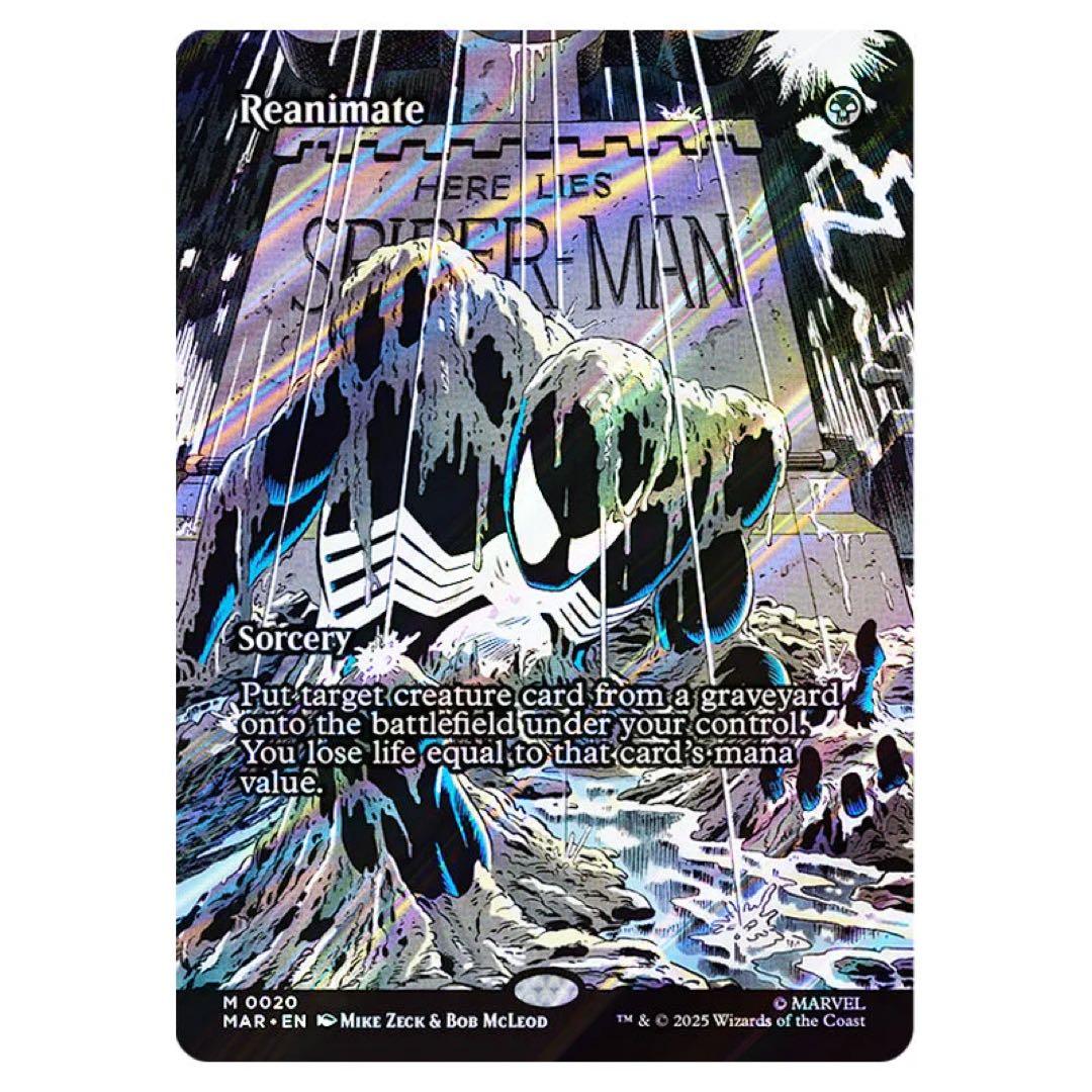 【EN】MTG Reanimate 再活性 英語版 Foil