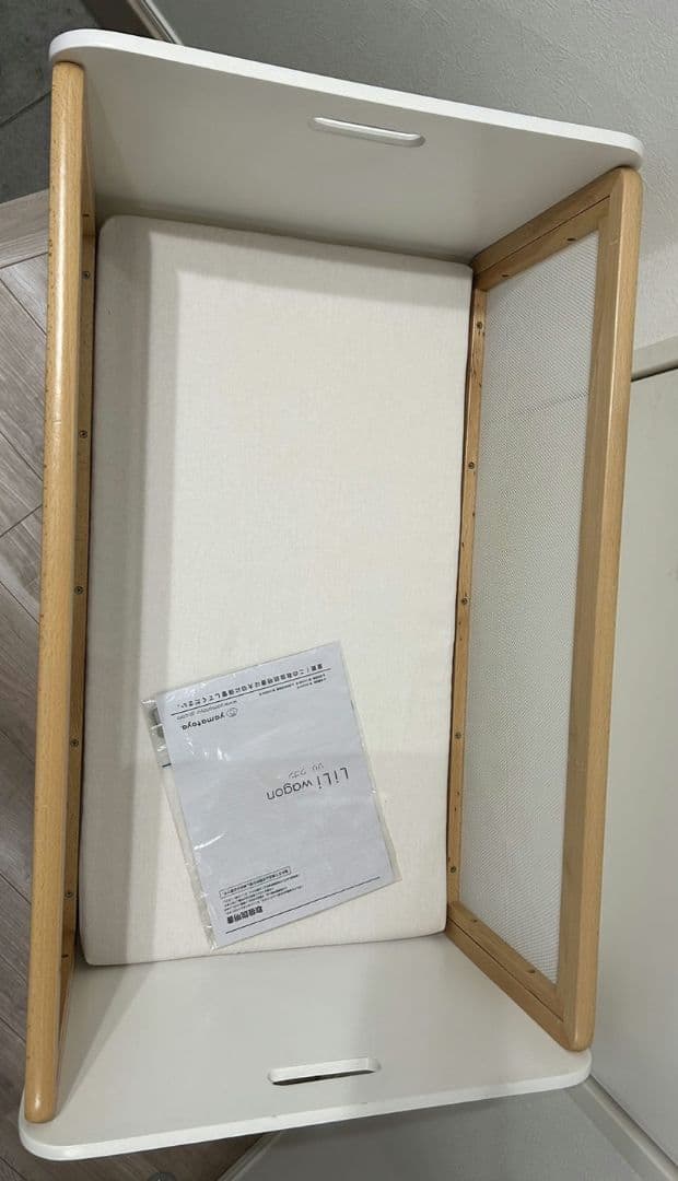 大和屋　リリワゴン2　ベビーベッド