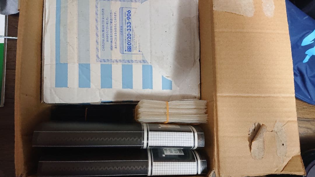 【値引き対応・処分】遊戯王引退品 シンクロ多数 高レアリティ多数