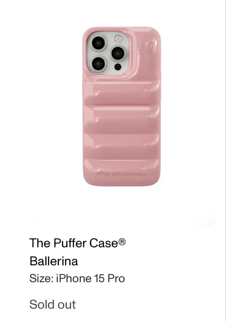 urbansophistication iPhone 15 Pro用