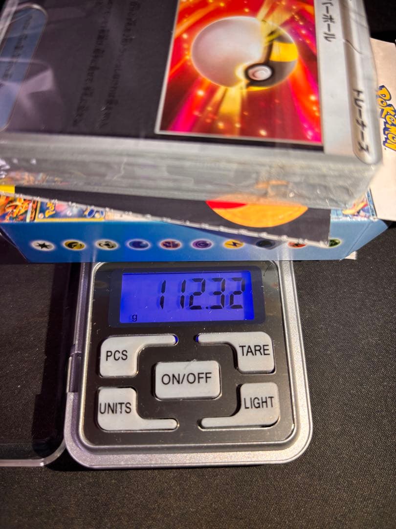 スタートデッキ100 スタデ100 フルホイル　重量