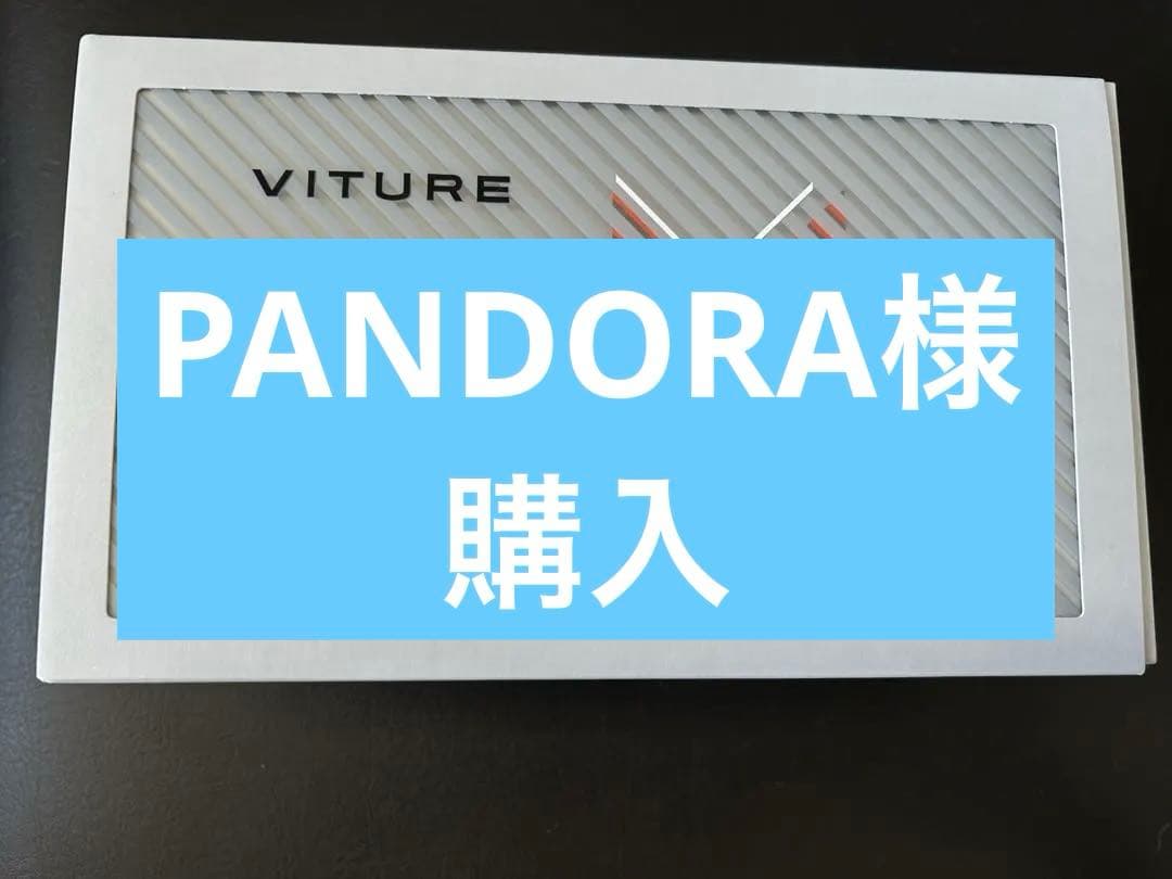 【新品未開封】VITURE Luma Ultra AR/XR グラス 152