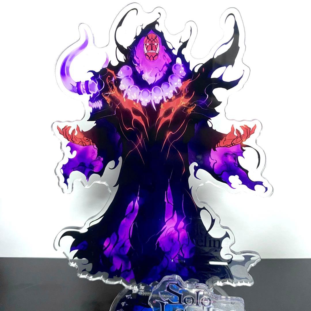 ゆ*ん様 俺だけレベルアップな件　アクリルスタンド　セット　水篠旬　イグリット