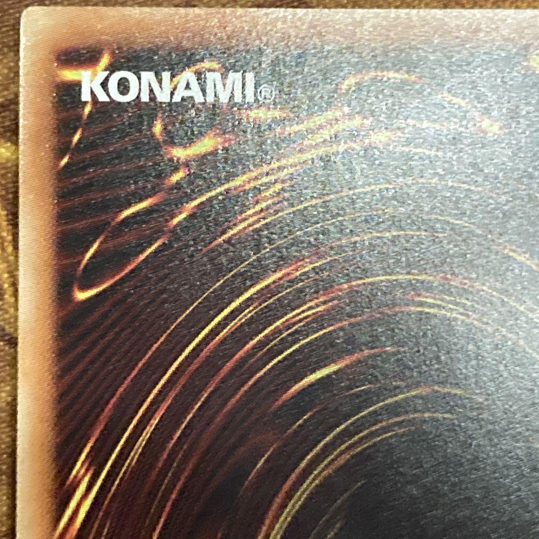 【特価】 星杯の神子イヴ 20thシークレットレア