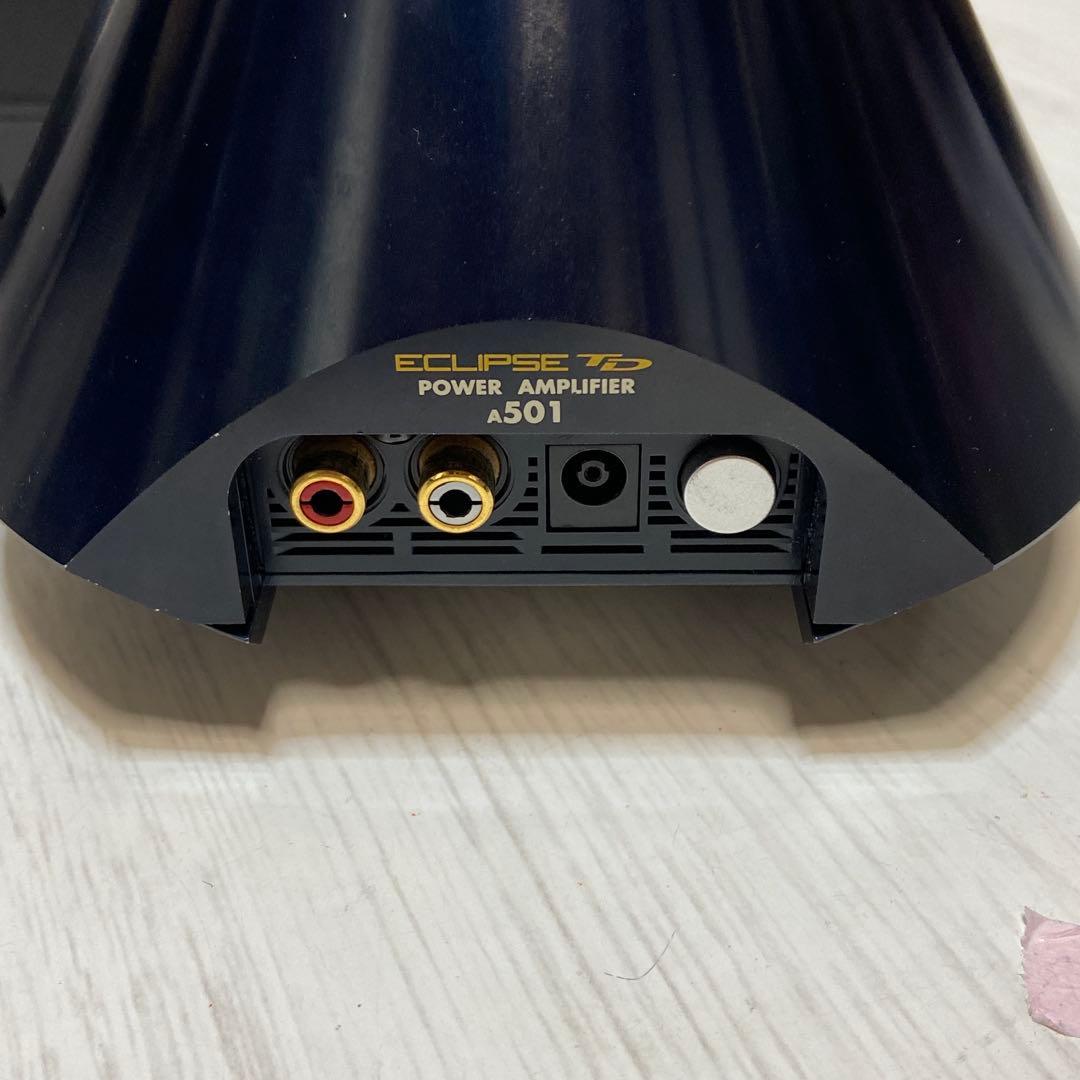 ECLIPSE イクリプス　TD508 スピーカー　アンプ　TD508PA