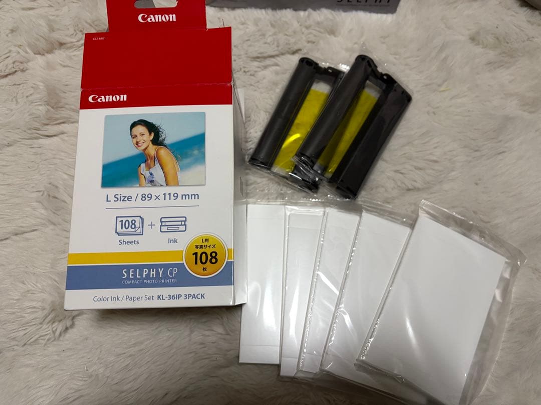 Canon SELPHY CP1500 本体 + インク・用紙セット