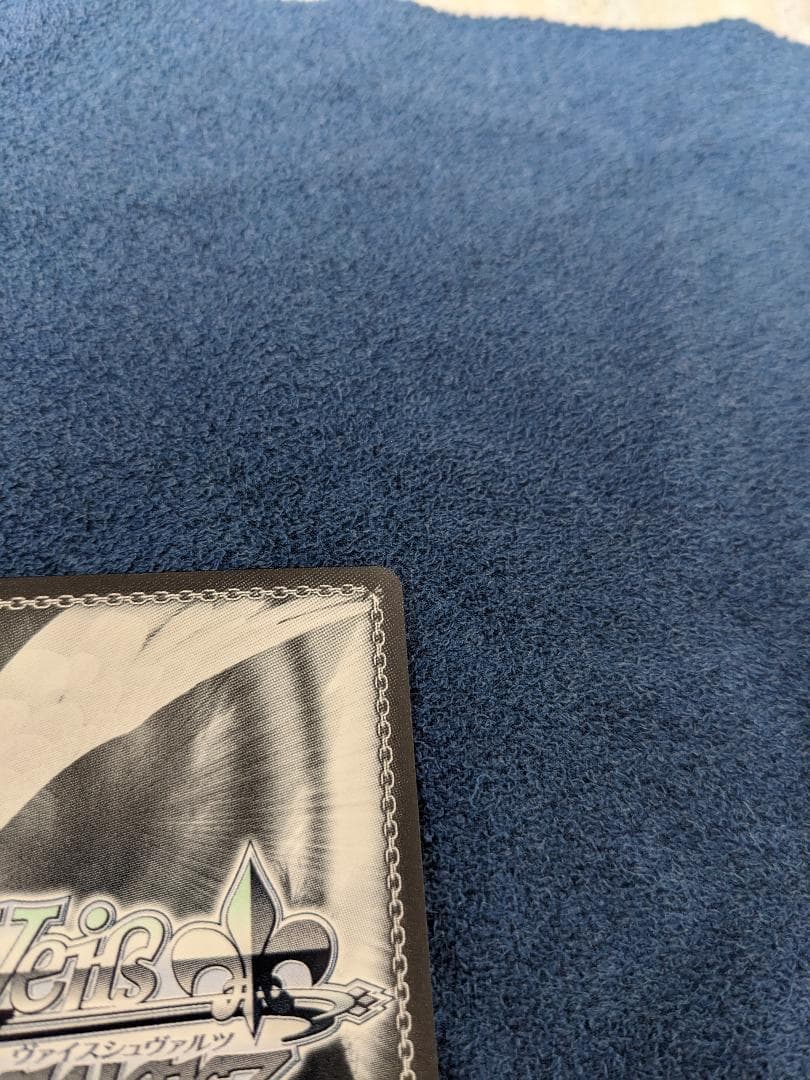 美品　ヴァイス Boom Boom Pow 花海 咲季 SEC サイン