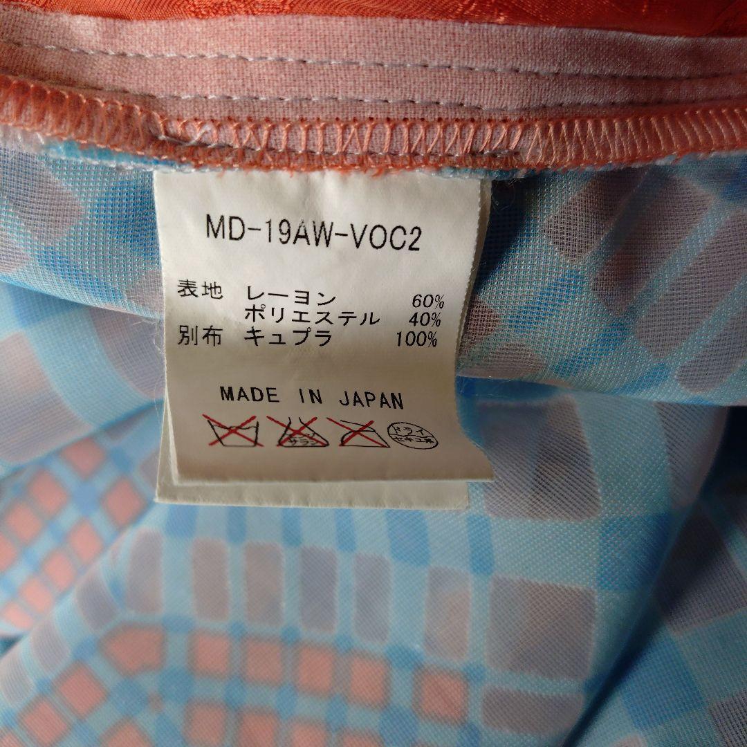 mintdesigns ミントデザインズ　シャツワンピース