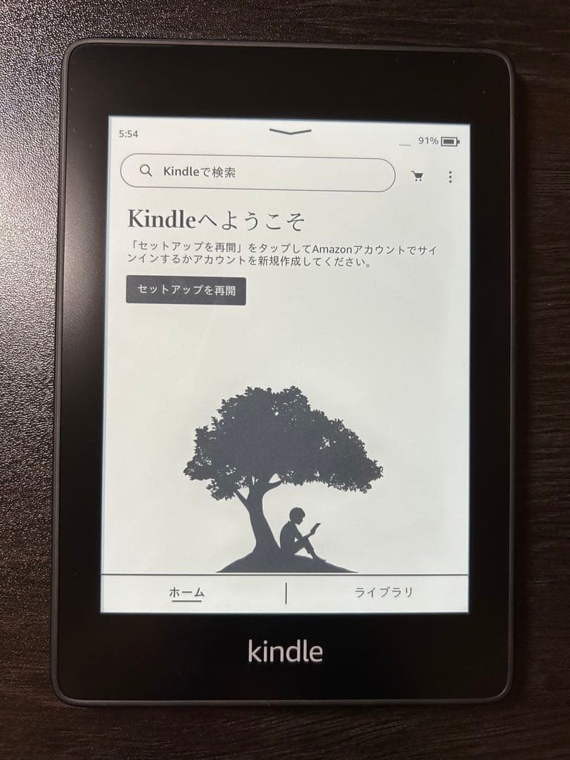 Kindle Paperwhite防水Wi-Fi 8G カバー付