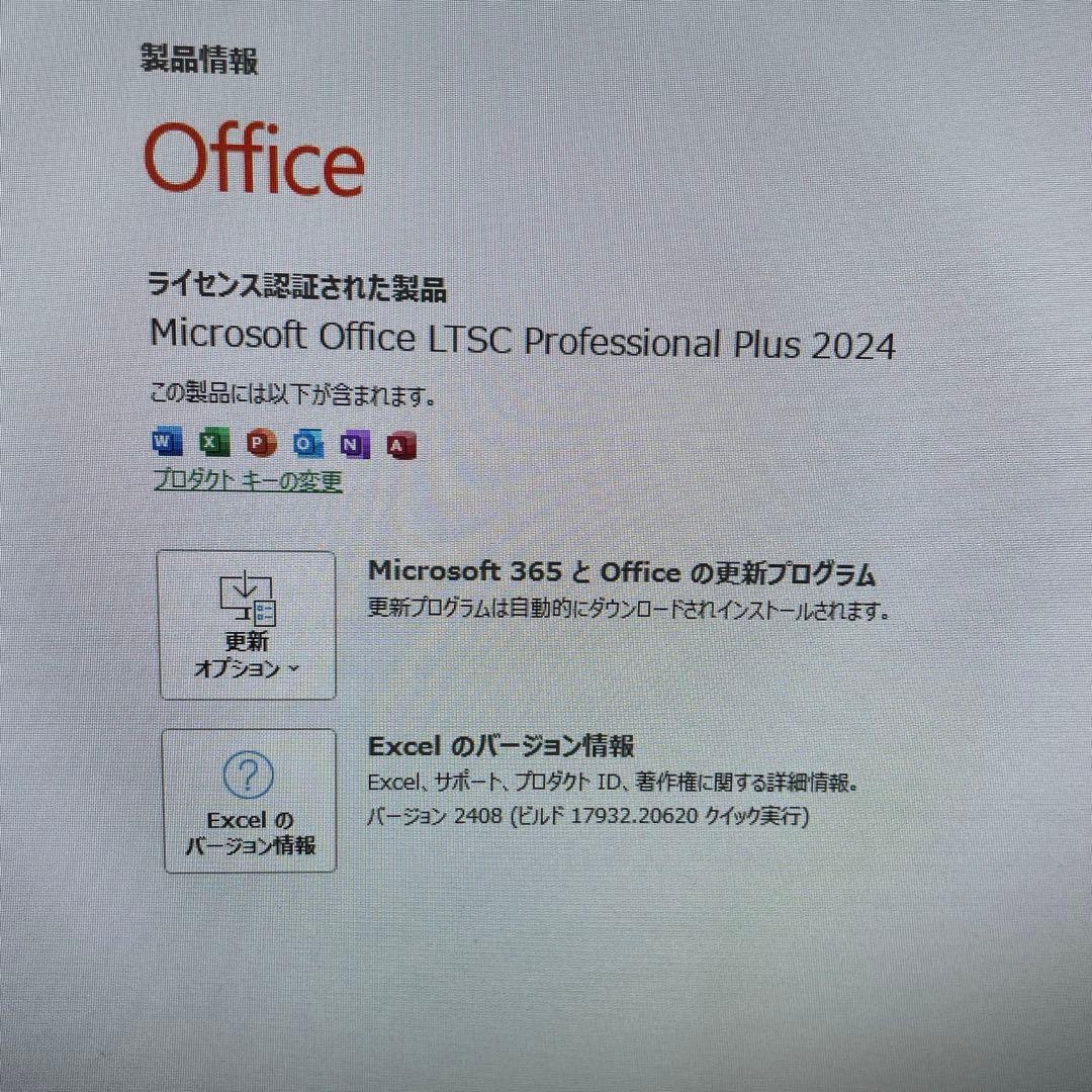 Windowsデスクトップ Dell OptiPlex7090 i9 Win11Pro Office2024