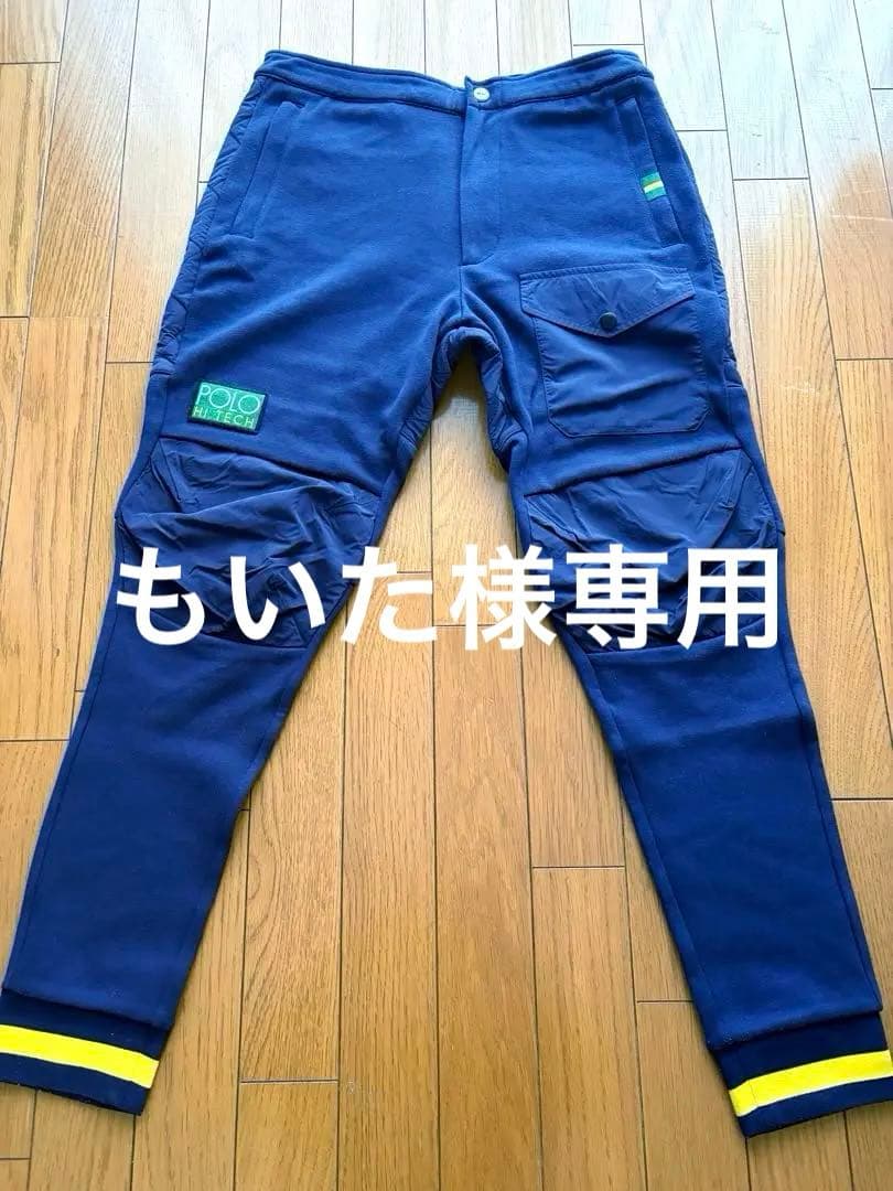 POLO HI TECH カーゴラガースウェットパンツ ネイビー M