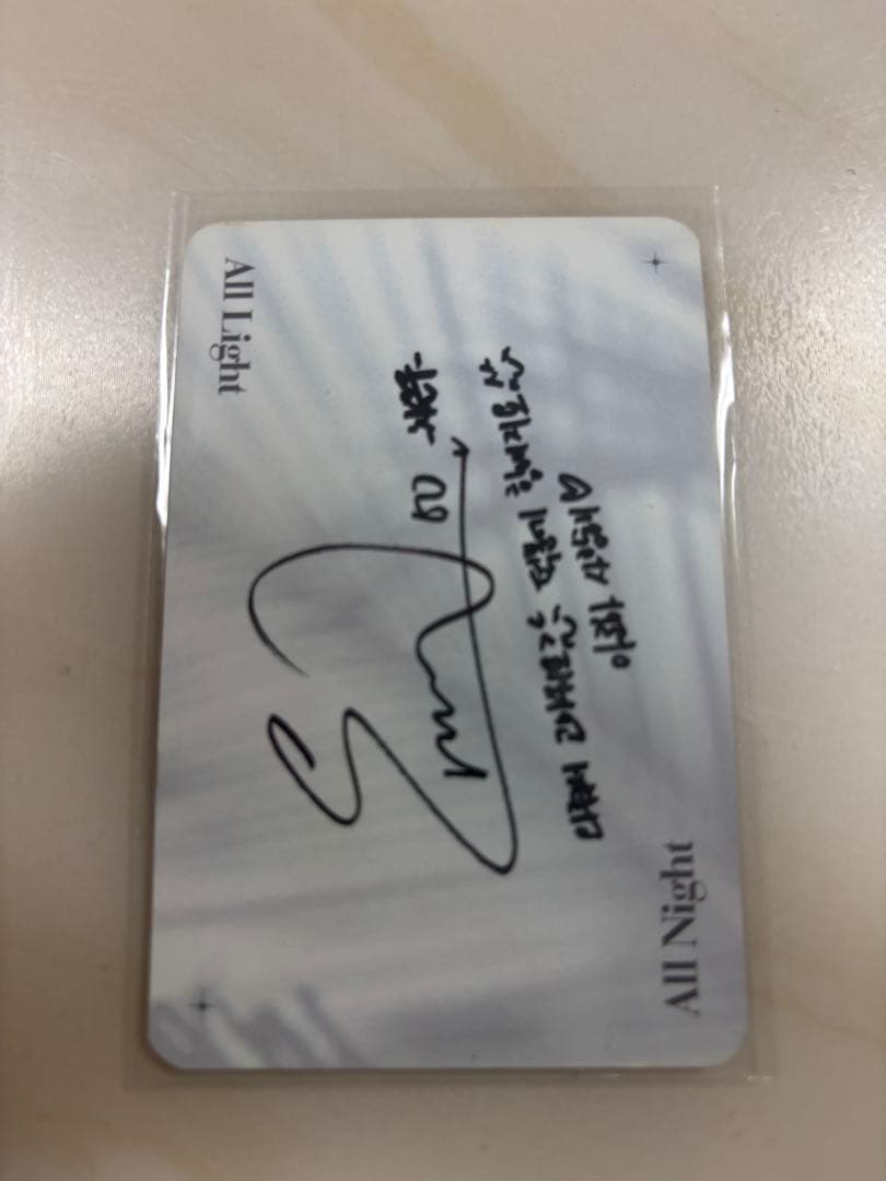 チャウヌ　サノク　all light