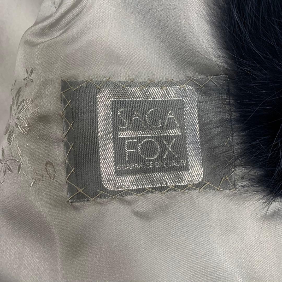 SAGA FOX ダークブルー ファーコート
