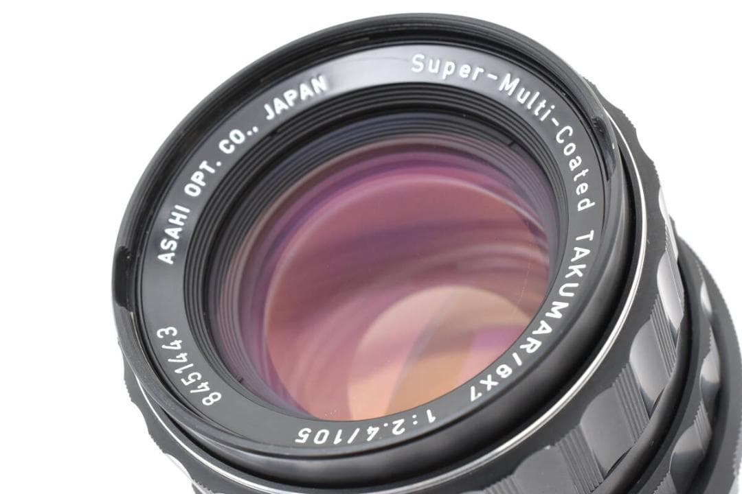 ★美品 ペンタックス SMC TAKUMAR 6x7 105 F2.4 #311