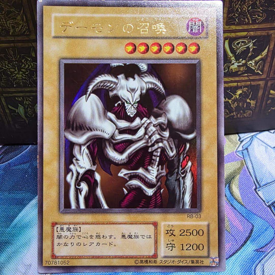 飯倍下胃@プロフの前にガイド必読様 リクエスト 10点 まとめ商品