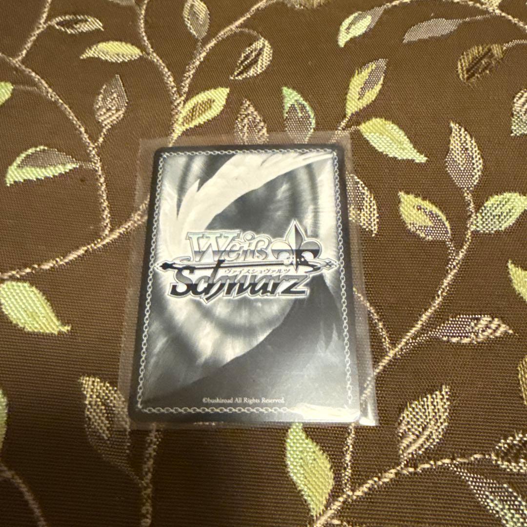 ヴァイスシュバルツ　プロセカ天馬咲希　 サイン入り