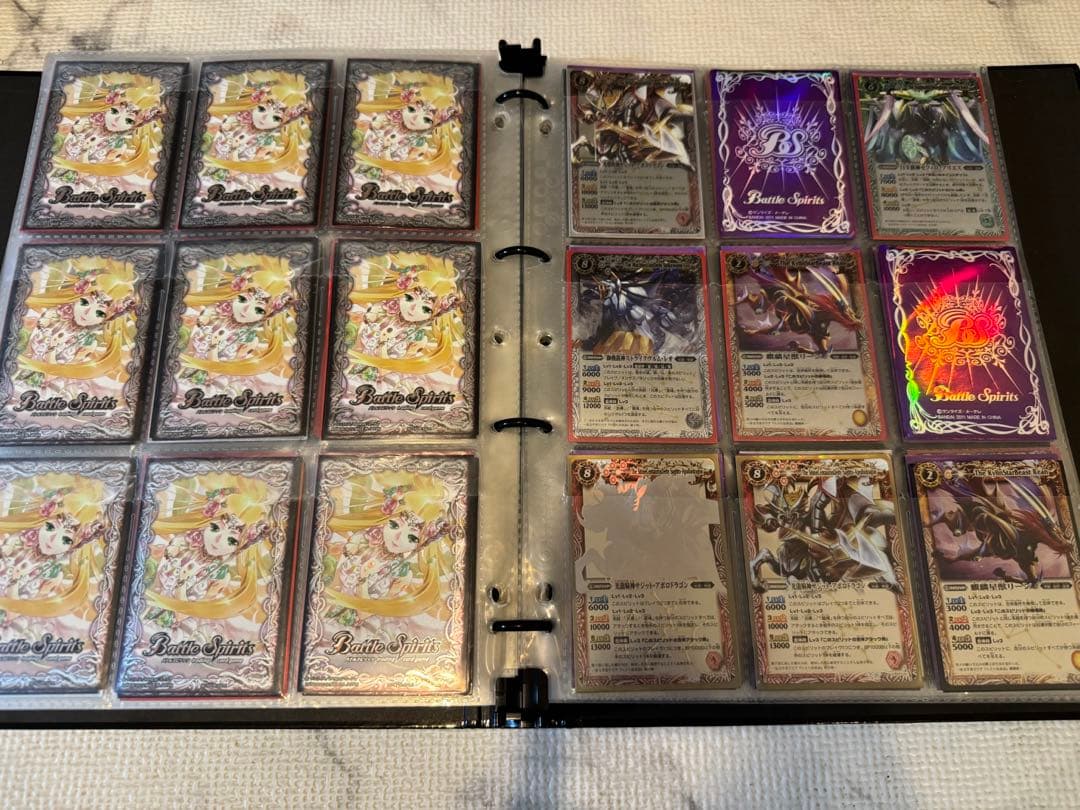 バトスピ　引退セット