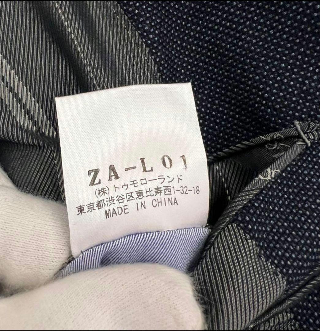 TOMORROWLAND×Zegna TRAVELLER スーツ L 美品