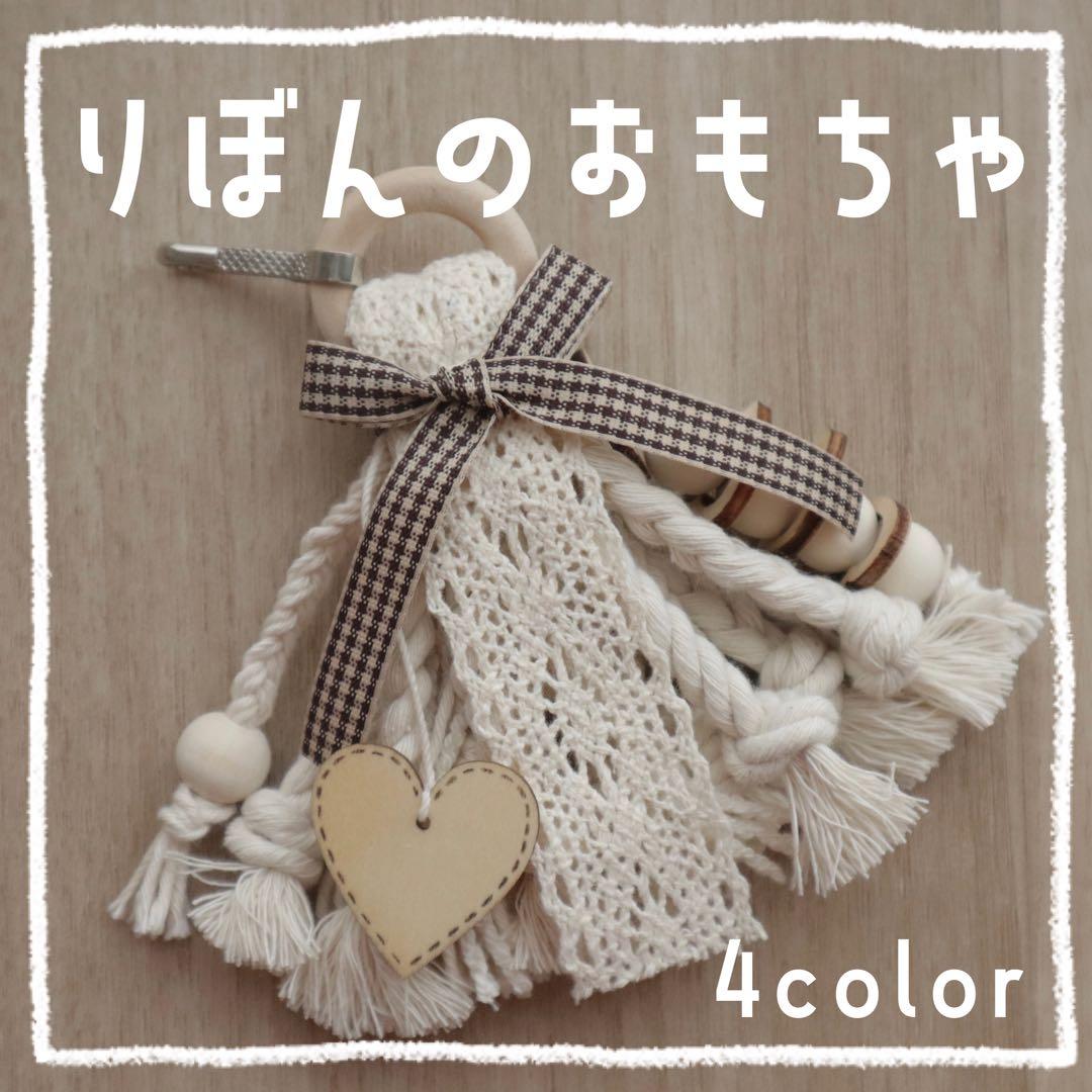 【けんちむ】ことりのあそびば