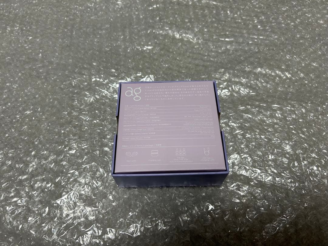 Ag　COTSUBU for ASMR -YUUKA Ver.-