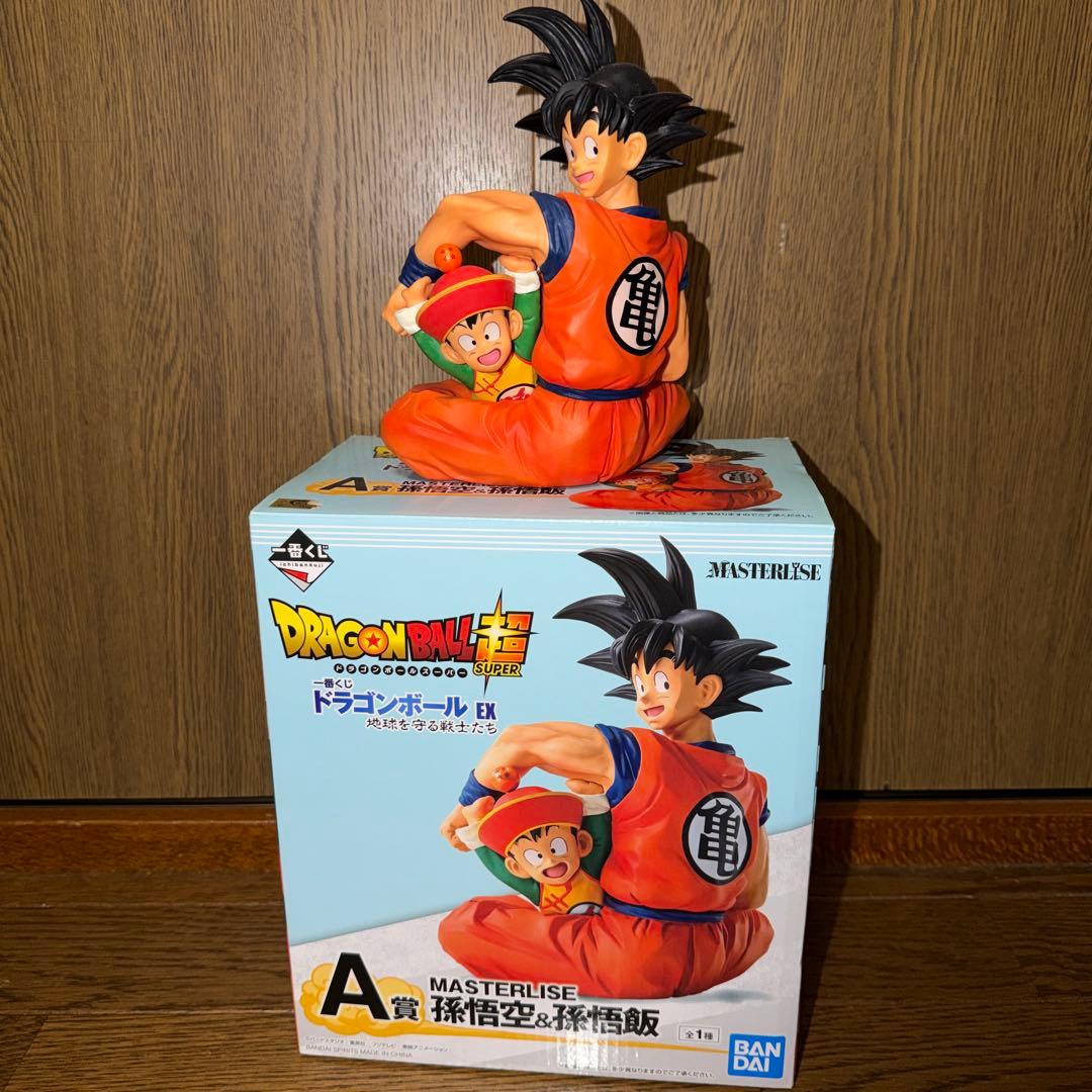 一番くじ ドラゴンボール EX 地球を守る戦士たち 孫悟空&孫悟飯 フィギュア