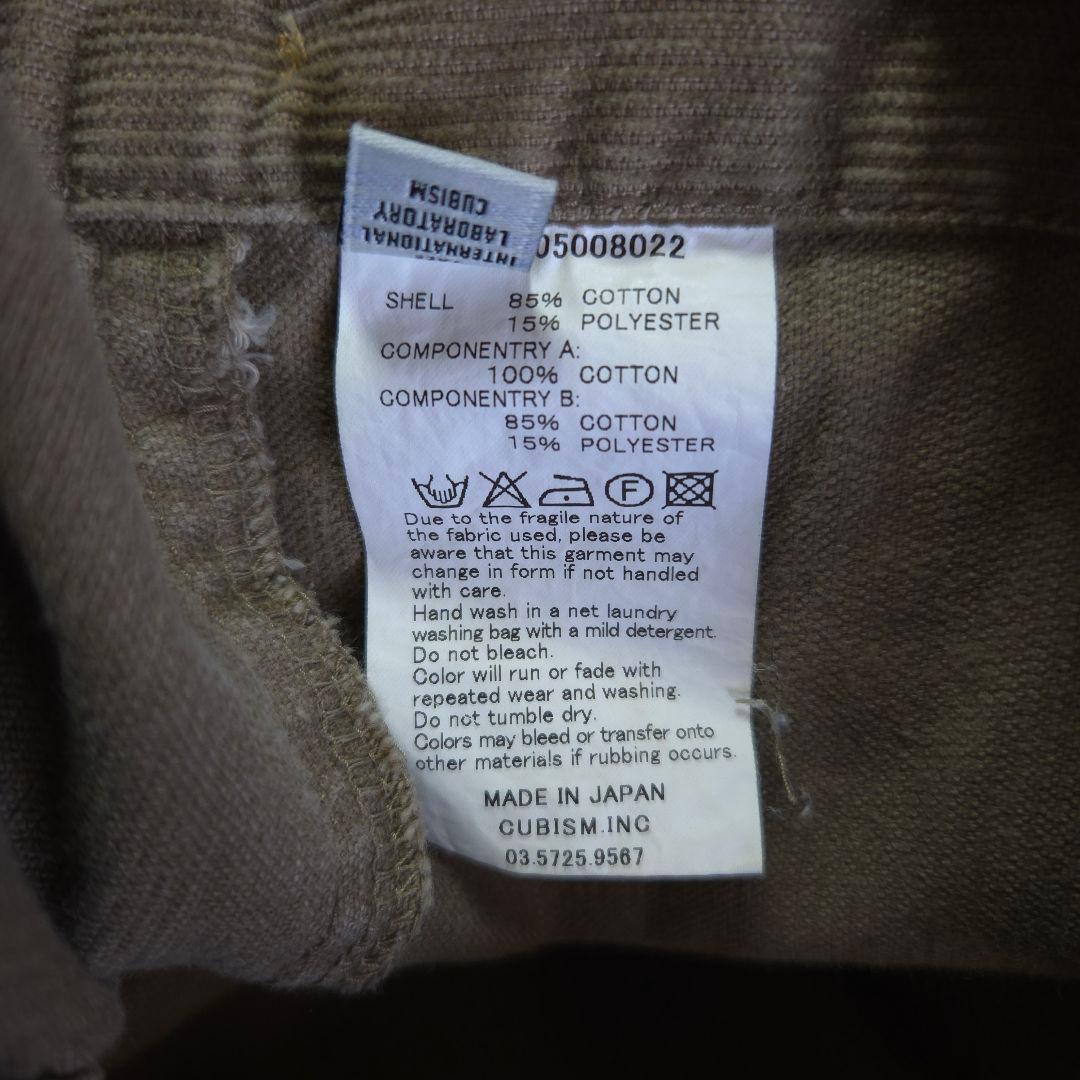 パンツ 14ss visvim SEABEE PANTS SLUB (CORDUROY)