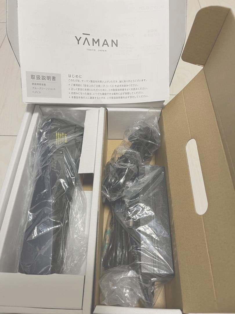 YA-MAN ヤーマン 美顔器 ブルーグリーンショット YJFC0B