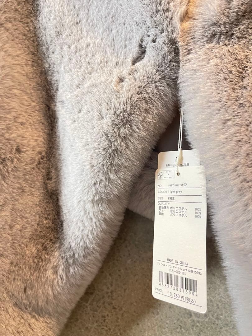 【新品未使用タグ付き✨】JENNE ジェンヌ リッチボリュームファーケープ