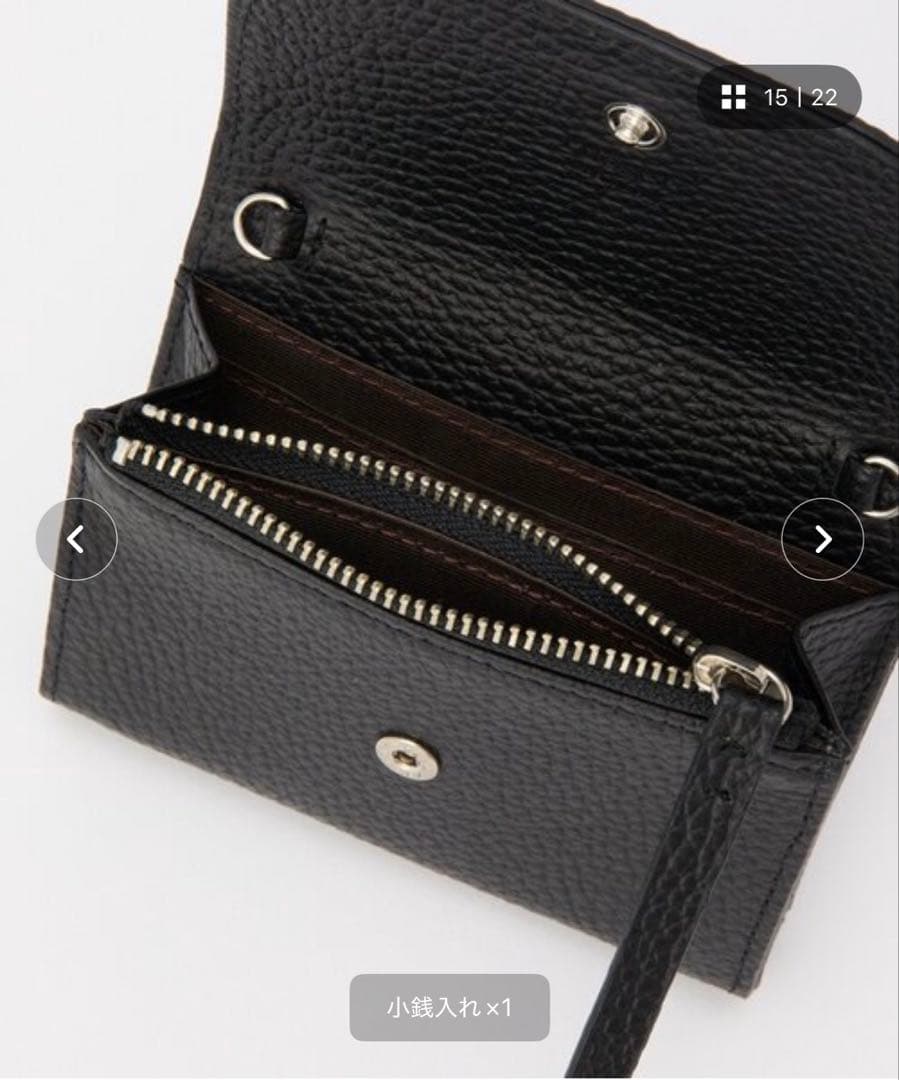 新品 russet チェーンミニウォレット 黒 レザー 財布 日本製