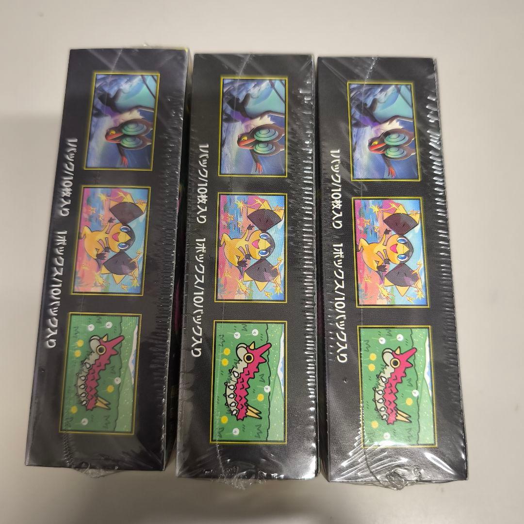 ポケモンカード MEGAドリームex ／ シュリンク付き未開封BOX 3箱 新品