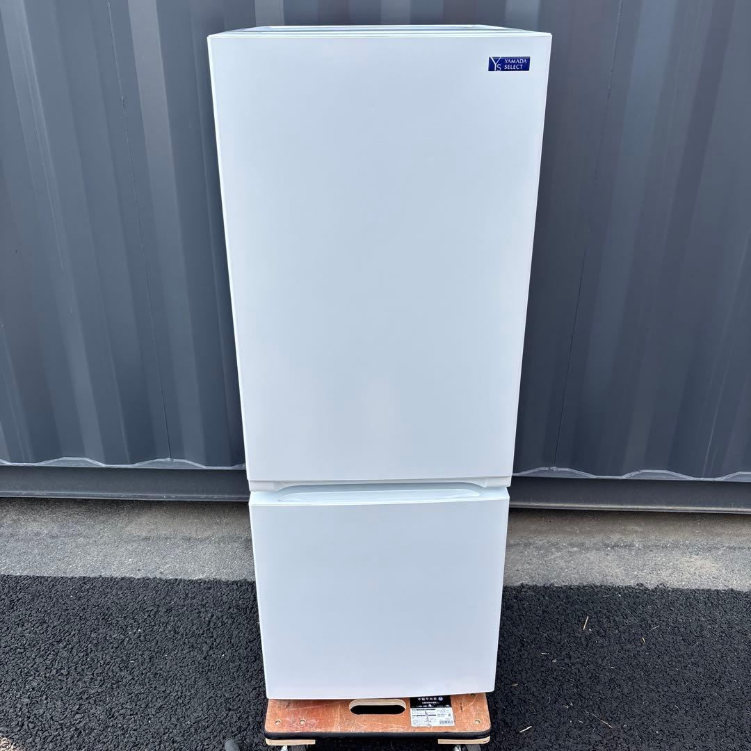 YAMADA SELECT 冷蔵庫 YRZ-F15G1