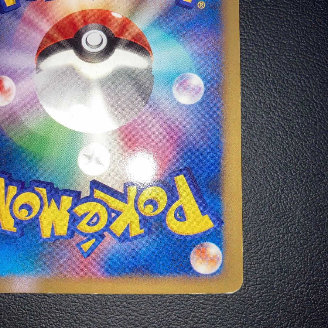 特価品　ハッサム　レジェンド　ミラー　l2 1ed