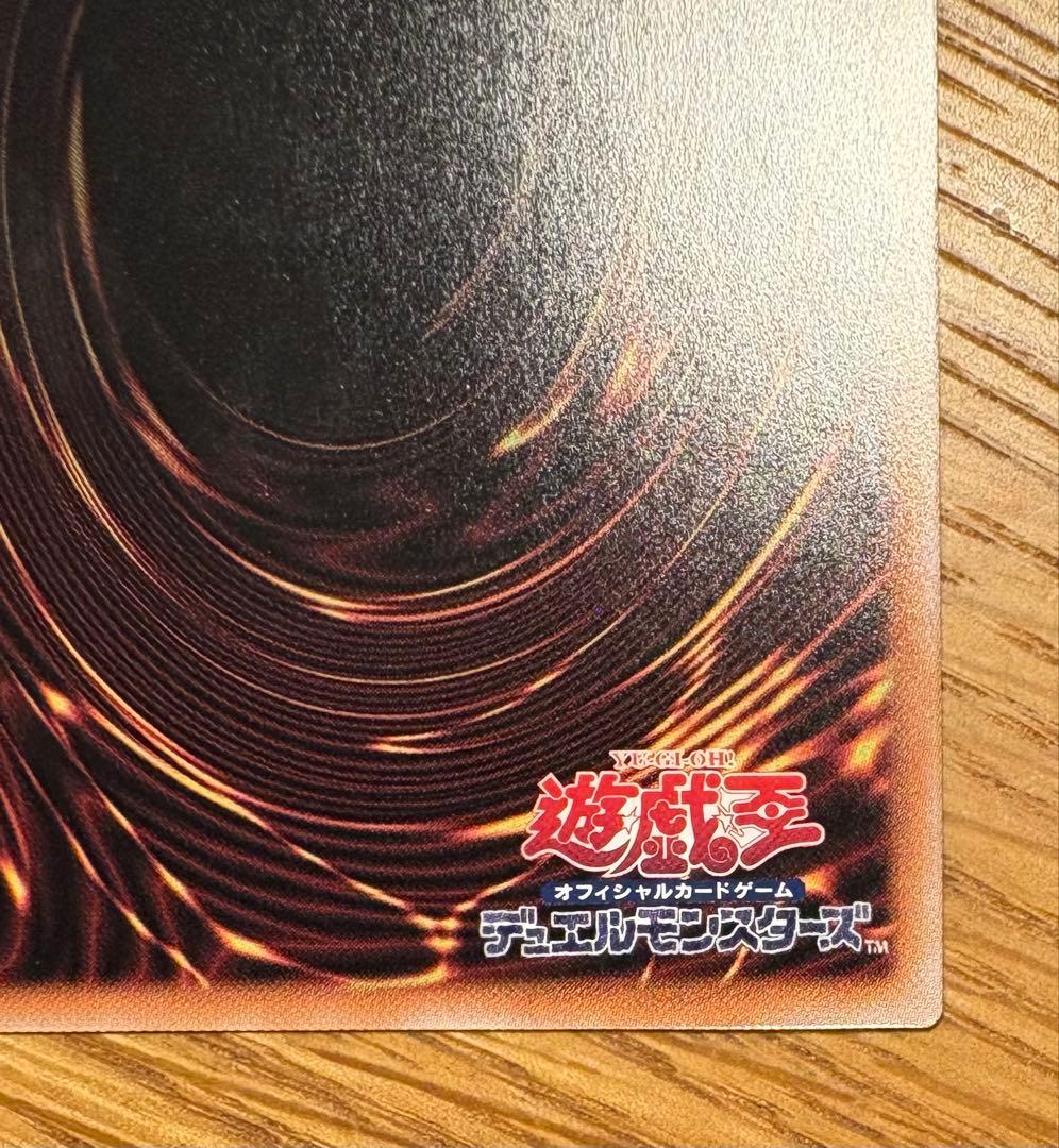 遊戯王 閃刀姫レイ　25th クオシク（絵違い）　美品