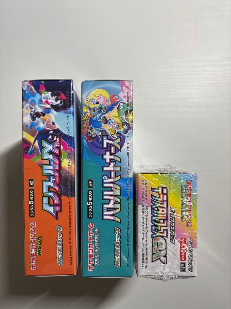 ポケモンカード　シュリンク付き BOX おまけカード有り