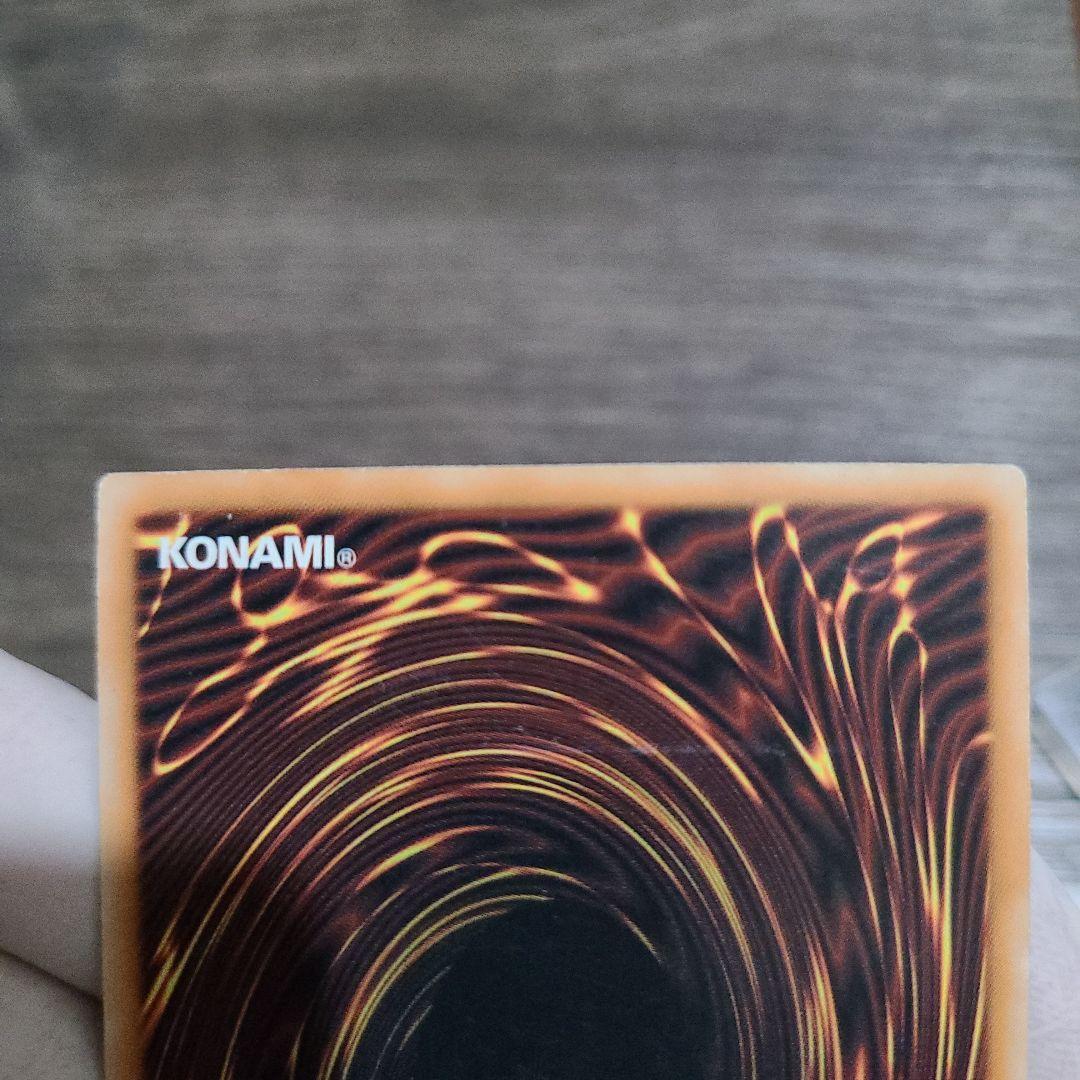 1st韓国　遊戯王　ハーピィズペット仔竜　レリーフ