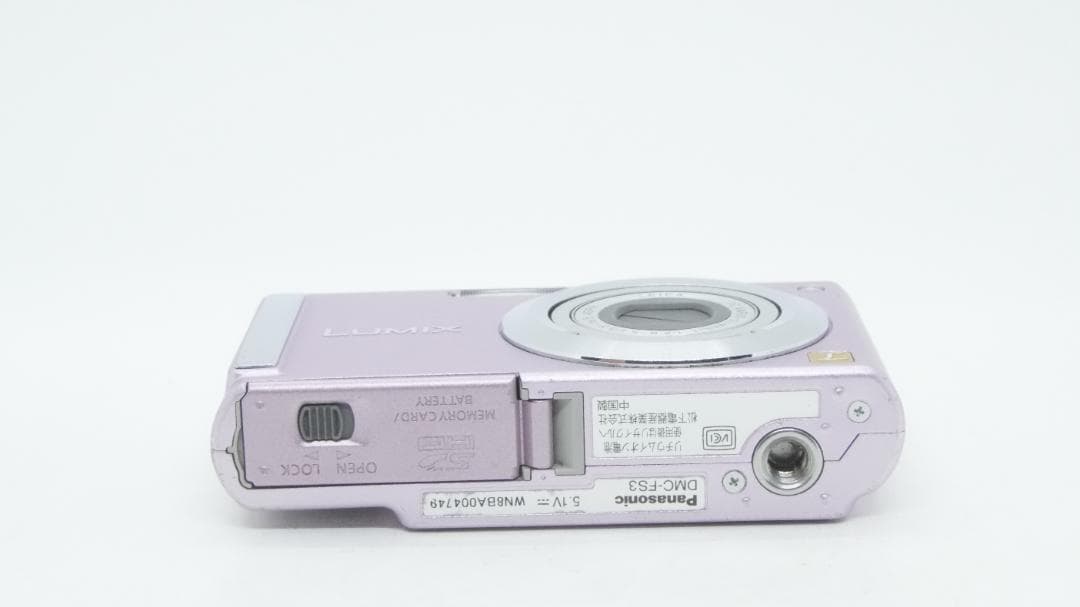 【A3090】 Panasonic LUMIX DMC-FS3 パナソニック