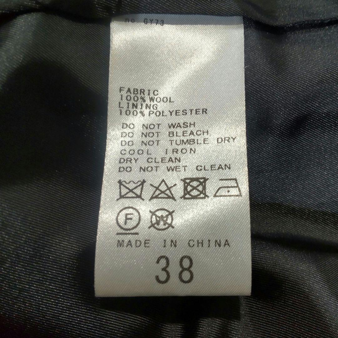 ジャーナルスタンダード スーパーモッサ140 フードコート 2024