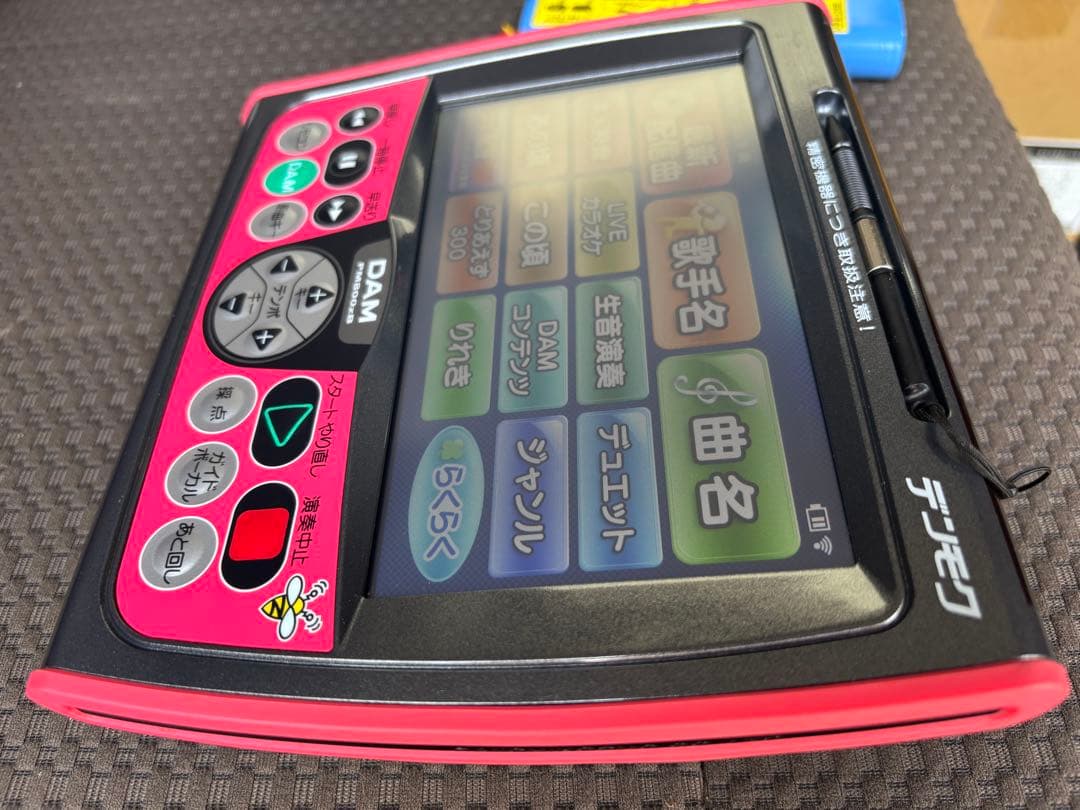 DAMデンモク PM800zB