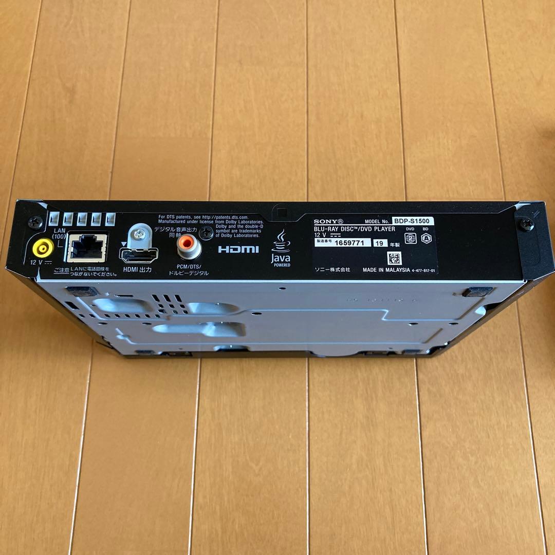 レコーダー SONY BDP-S1500 / DLC-HJ15