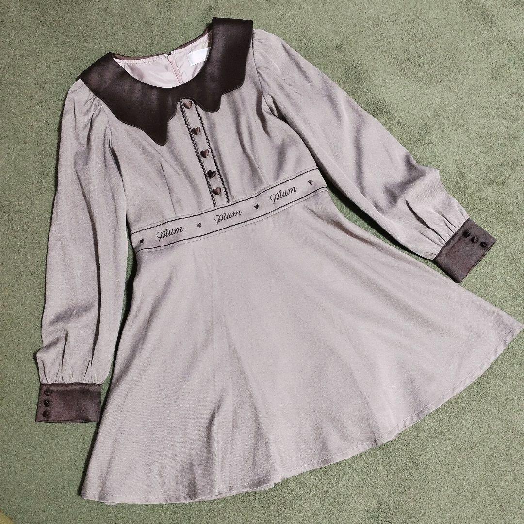 【pium】メルティーチョコレートワンピース モカ