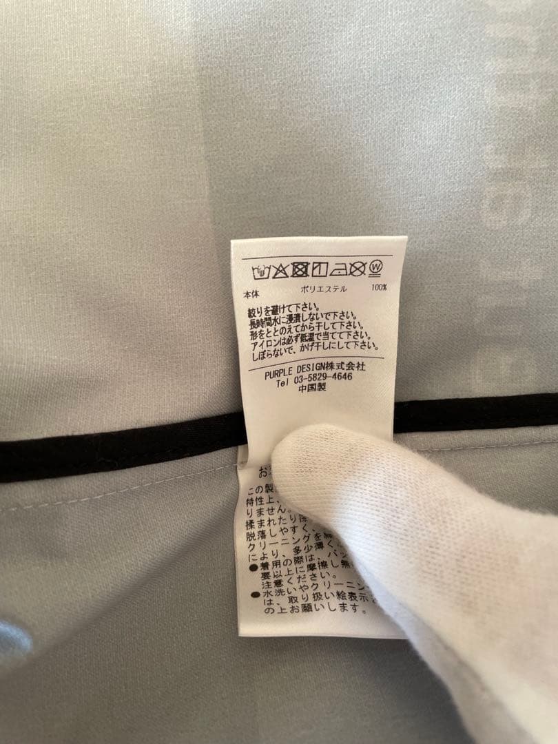 ディセンバーメイ ブルゾンレディース