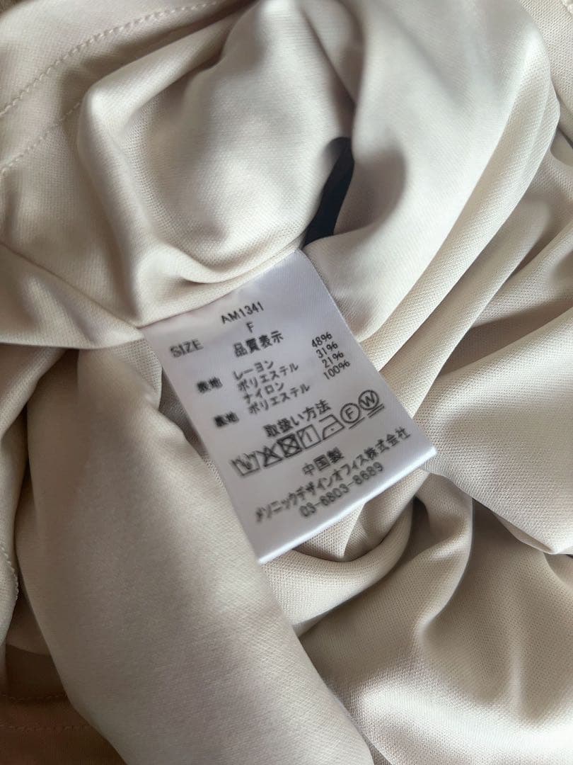 トップス andmary Mary logo ribbon tops beige