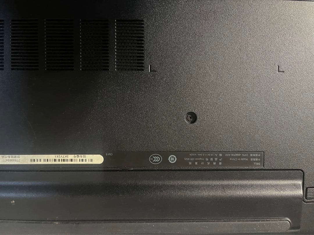 初心者　初期設定済　ノートパソ✨人気✨DELL　すぐ使える✨win11✨