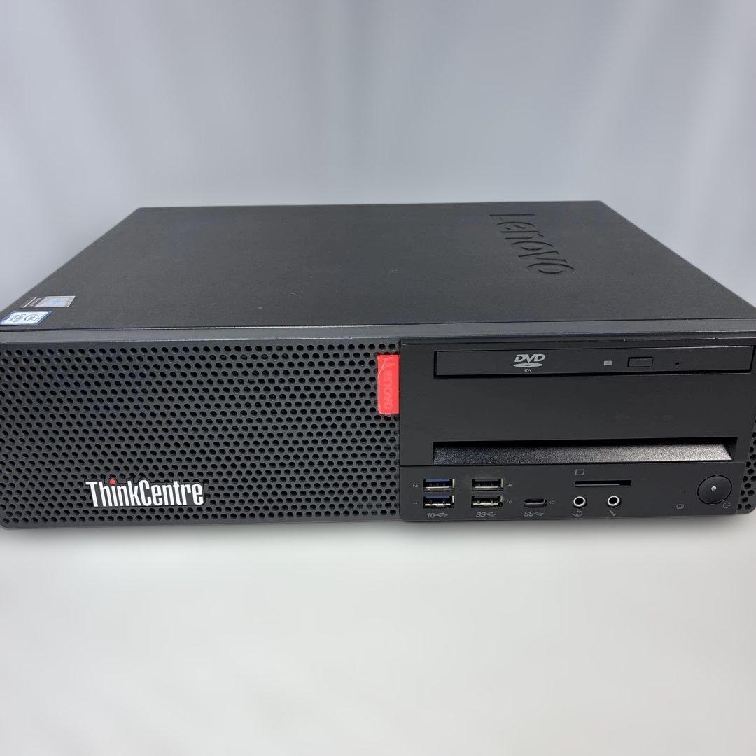 第8世代！Core i5！ThinkCentre！BIOS確認済！ジャンク品！