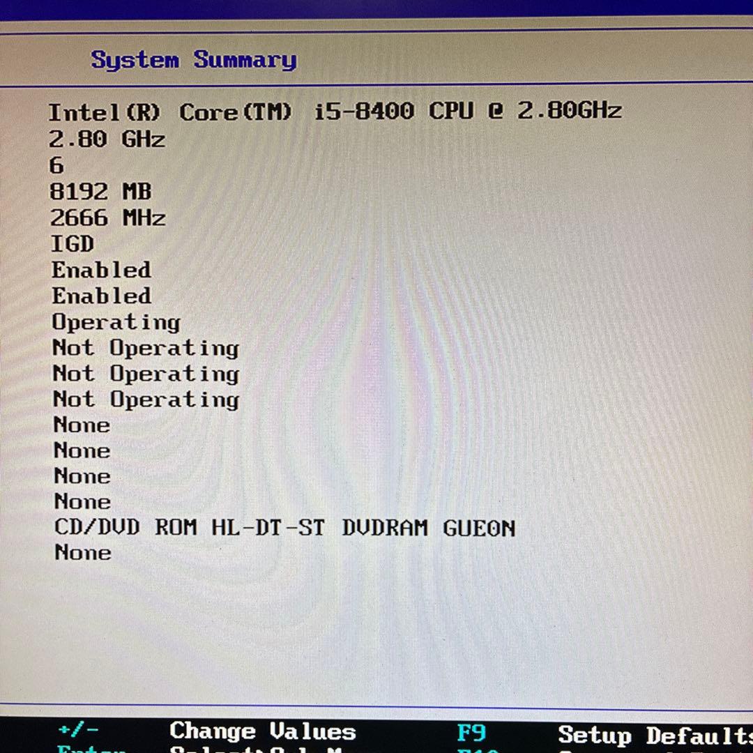 第8世代！Core i5！ThinkCentre！BIOS確認済！ジャンク品！