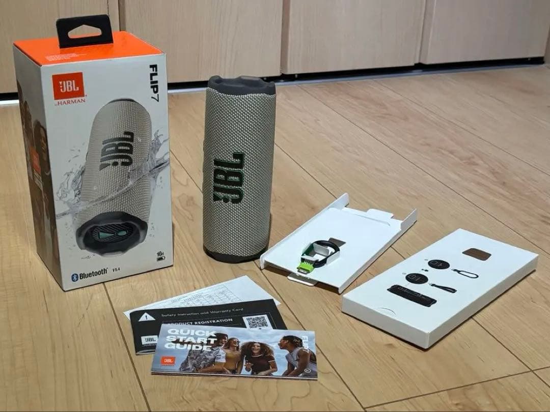 JBL flip7 ワイヤレススピーカー サンド 最新 美品