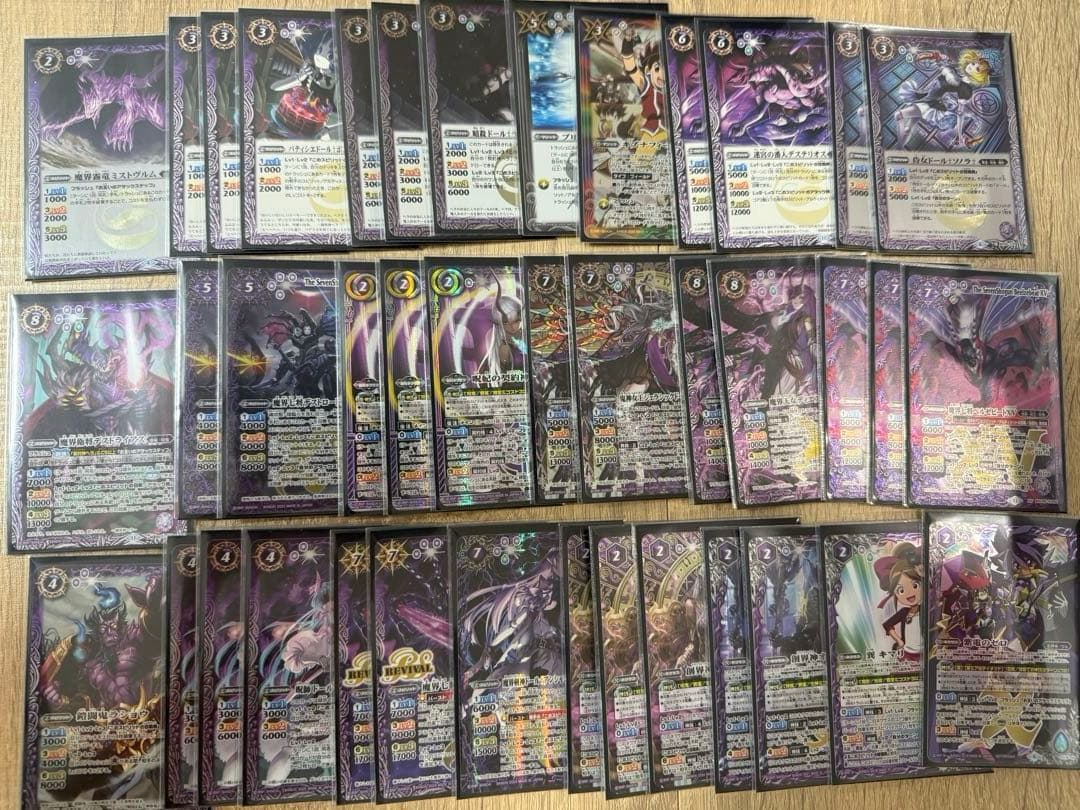 バトルスピリッツ ヘラデッキ 二重スリーブ付き