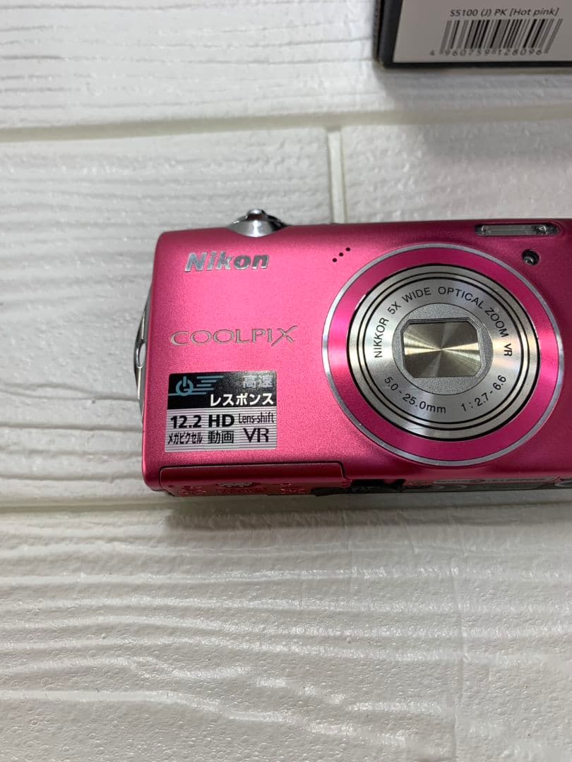 Nikon ニコン COOLPIX S5100 コンパクト　デジカメ　ピンク